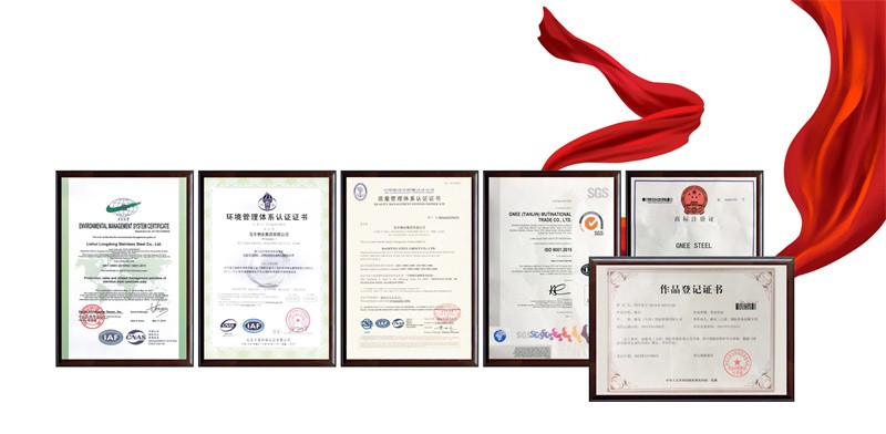 company qualification06