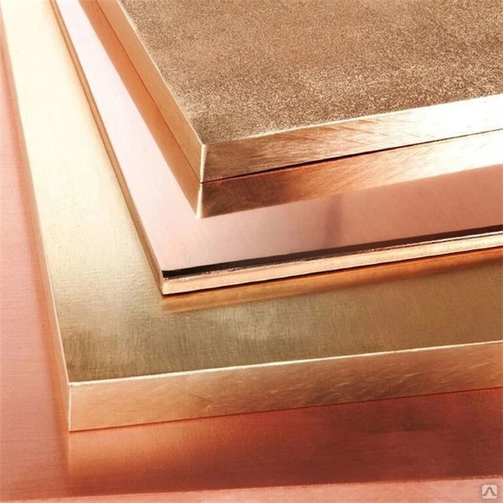 C22000 Copper Sheet