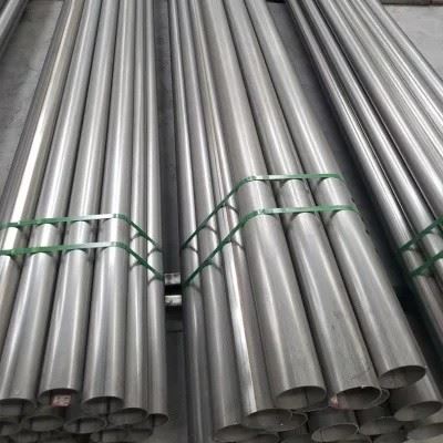 Titanium Pipe Fittings