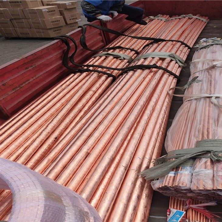 Tu2 Pipe Copper